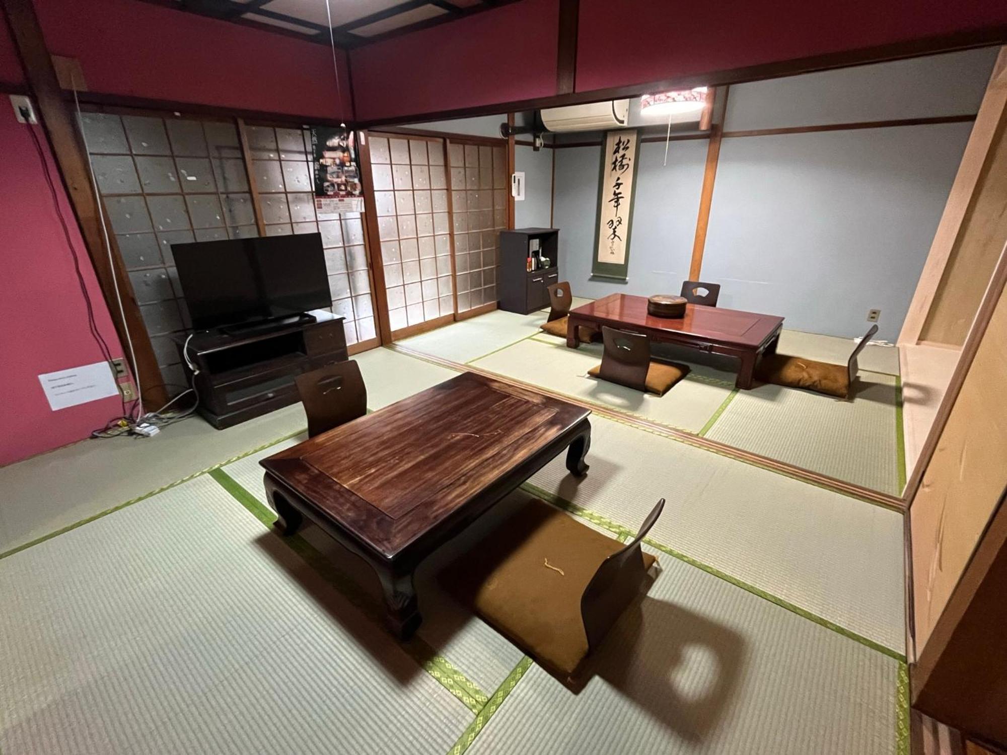 Maika - Renting A Whole House 1日1組限定の一棟貸しの宿 Kyoto Exterior foto