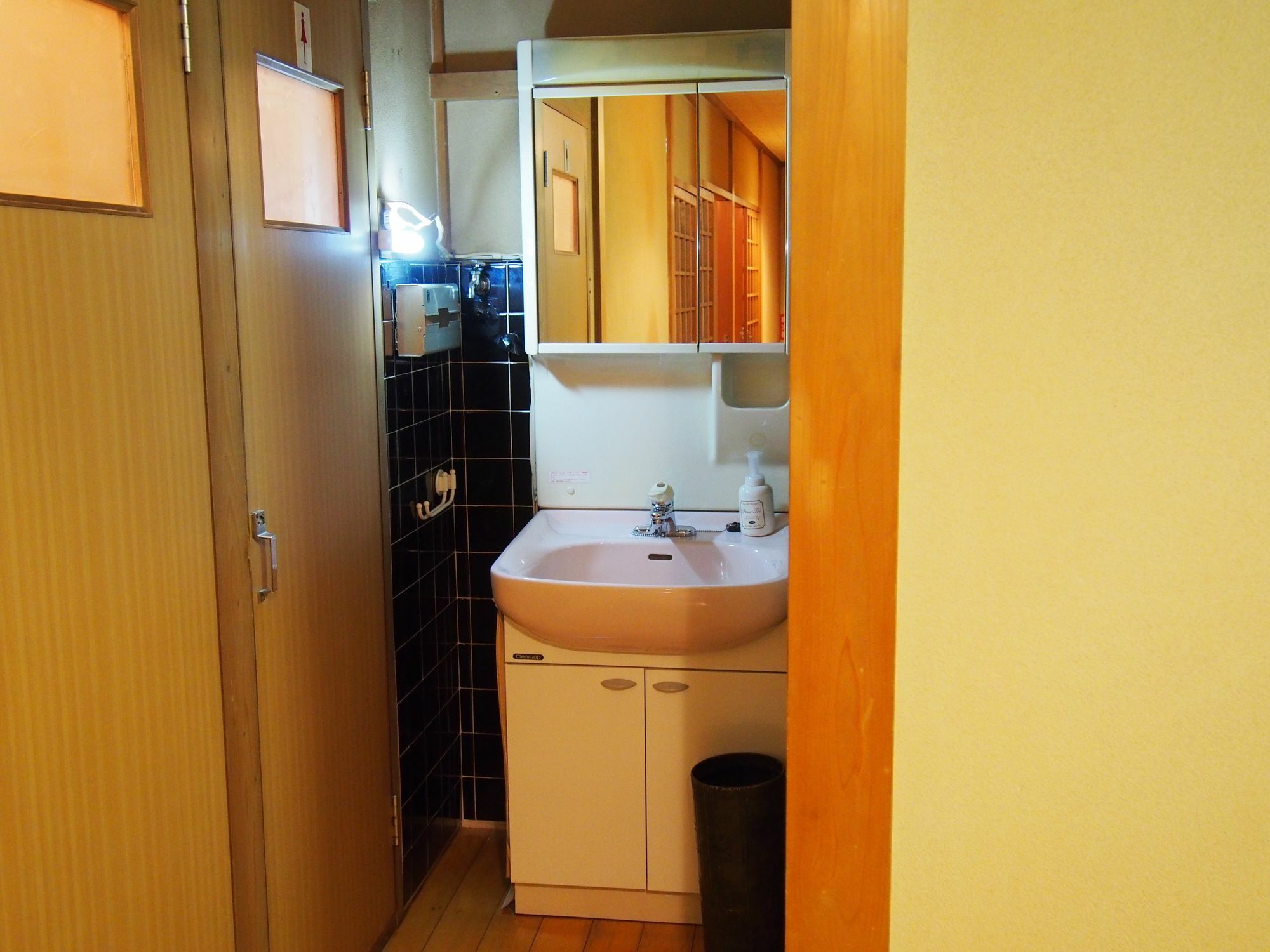 Maika - Renting A Whole House 1日1組限定の一棟貸しの宿 Kyoto Exterior foto