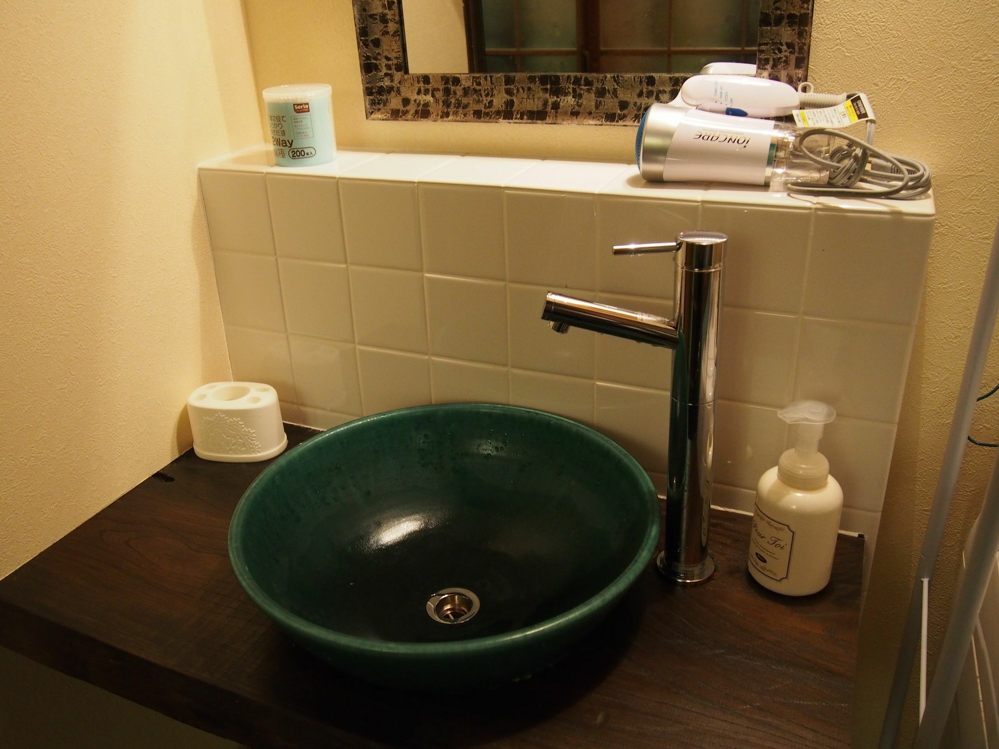 Maika - Renting A Whole House 1日1組限定の一棟貸しの宿 Kyoto Exterior foto