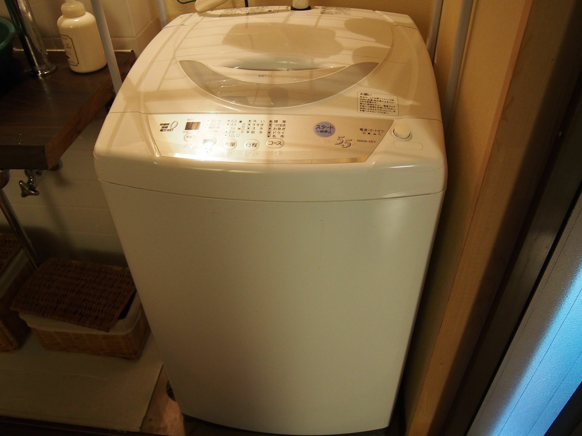 Maika - Renting A Whole House 1日1組限定の一棟貸しの宿 Kyoto Exterior foto