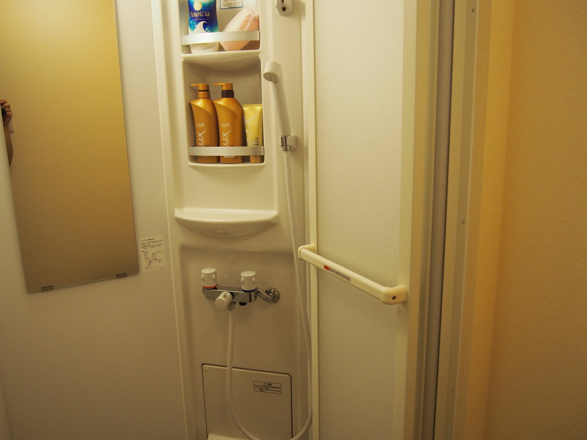 Maika - Renting A Whole House 1日1組限定の一棟貸しの宿 Kyoto Exterior foto
